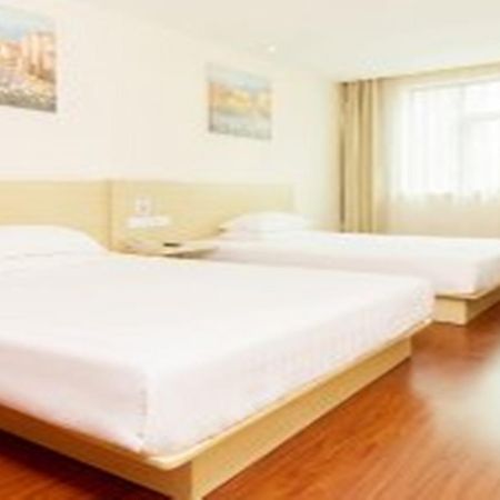 Hanting Hotel Beijing Capital Airport Sunji Kültér fotó