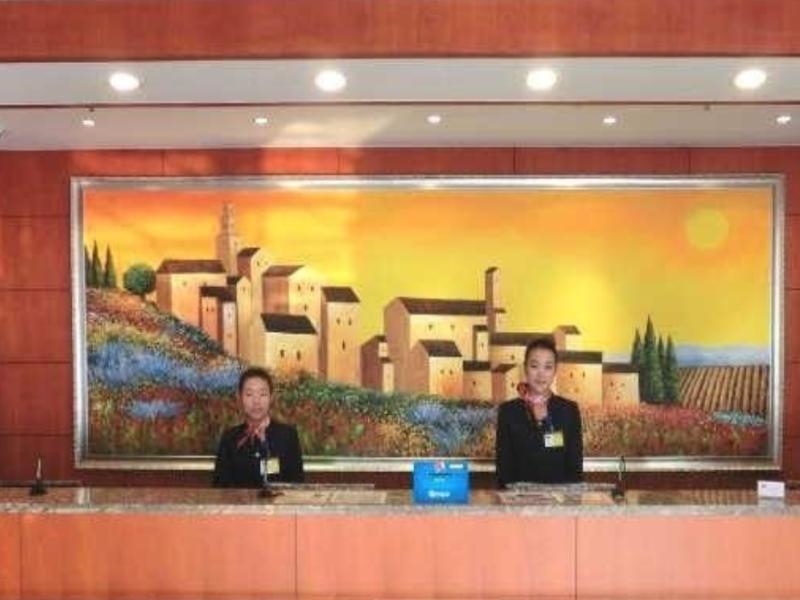 Hanting Hotel Beijing Capital Airport Sunji Kültér fotó