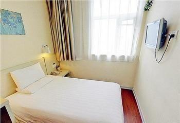 Hanting Hotel Beijing Capital Airport Sunji Kültér fotó