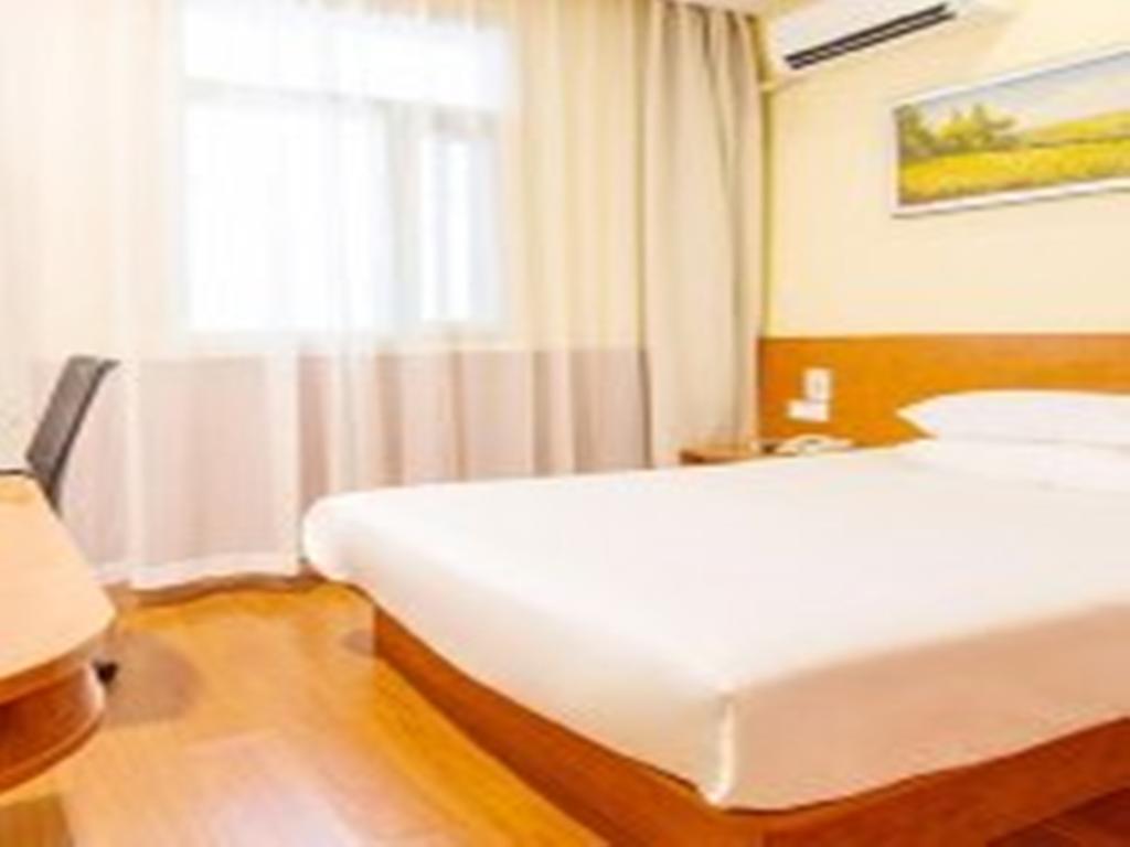 Hanting Hotel Beijing Capital Airport Sunji Kültér fotó